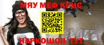 mix Шахты