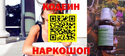 МДПВ Чебаркуль