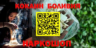СК Чапаевск