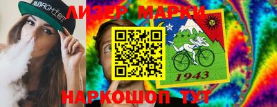 СК Чапаевск