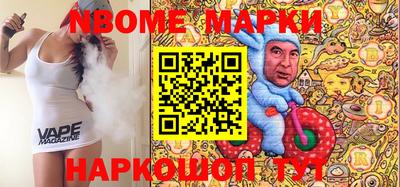 СК Чапаевск