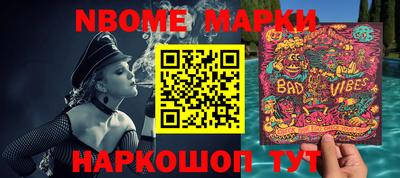 МДПВ Чебаркуль