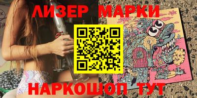 дурь Шелехов