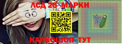 mix Шахты