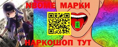 МДПВ Чебаркуль