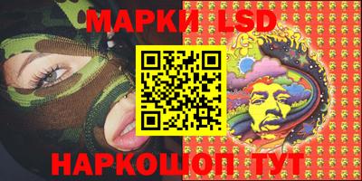 МДПВ Чебаркуль