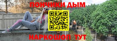 СК Чапаевск