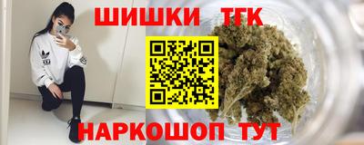 МДПВ Чебаркуль