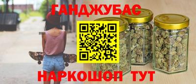 СК Чапаевск