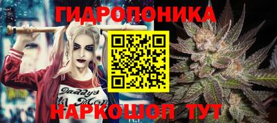 мескалин Чебоксары
