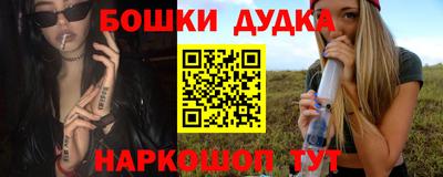 мескалин Чебоксары