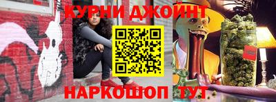 мескалин Чебоксары