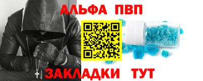 МДПВ Чебаркуль