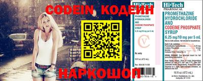 кокаин колумбия Шебекино
