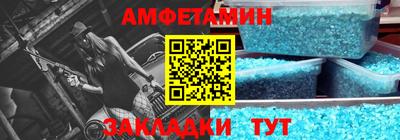 МДПВ Чебаркуль