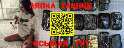 МДПВ Чебаркуль
