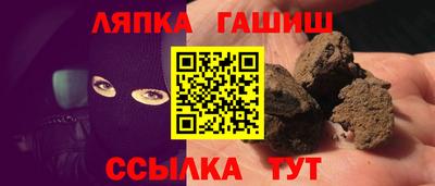 mix Шахты