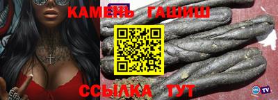 мескалин Чебоксары