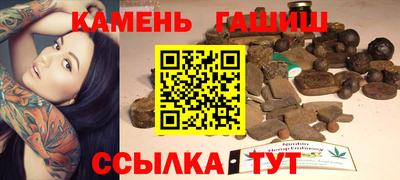 дурь Шелехов