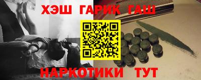 кокаин колумбия Шебекино