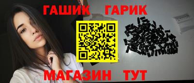 МДПВ Чебаркуль