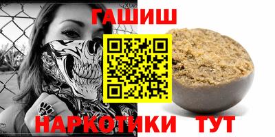 СК Чапаевск
