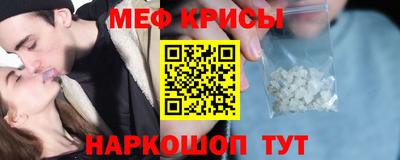 СК Чапаевск
